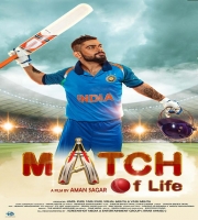 Match Of Life (Title Track)