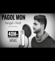 Pagol Mon