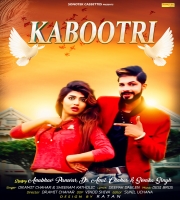 Kabootri