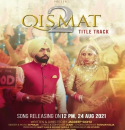 Qismat 2 Title Track - B Praak
