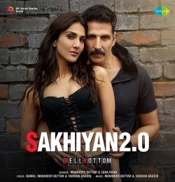Sakhiyan 2.0