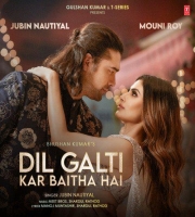 Dil Galti Kar Baitha Hai