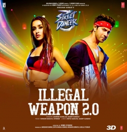 Illegal Weapon 2