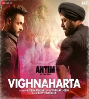 Vighnaharta Song Download - Ajay Gogavale