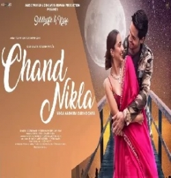 Chand Nikla - Denuwan Kaushaka