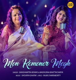 Mon Kemoner Megh - Sanghamitra-Biswas