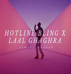 Call Me On My Cell Phone x Laal Ghaghra Remix