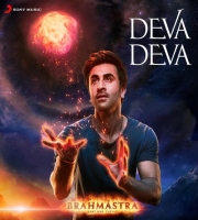Deva Deva - Brahmastra