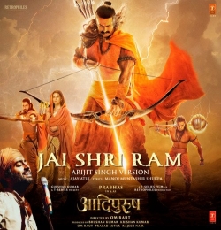 Jai Shri Ram - Arijit Singh Version
