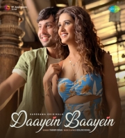 Daayein Baayein - Yasser Desai