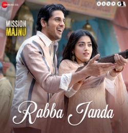 Rabba Janda Song Download - Tanishk Bagchi
