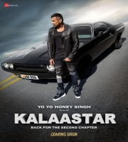 Kalaastar Song - Yo Yo Honey Singh - Sonakshi Sinha - Honey 3.0