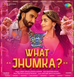 What Jhumka Song - Pritam - Arijit Singh