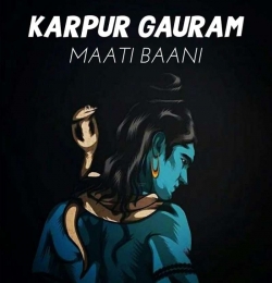 Karpur Gauram Karunavtaram - ft.Supati Ranjan - Nirali Kartik - Vikas Parikh