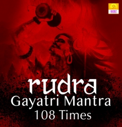 Rudra Gayatri Mantra