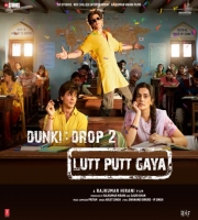 Lutt Putt Gaya - Arijit Singh - Dunki