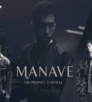 Manave - The PropheC - MITRAZ