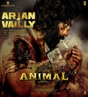 Arjan Vailly Animal - Bhupinder Babbal
